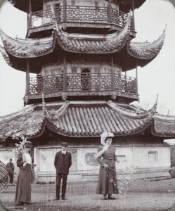 Nellie and Leo Dudeney with Peggy Kirton, at peach blossom time, Longhua Pagoda, Shanghai