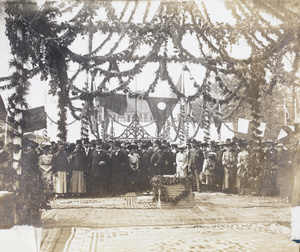 Laying the foundation stone of the new Club Concordia, The Bund, Shanghai