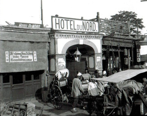 Entrance to the Hôtel du Nord, Tartar City, Beijing