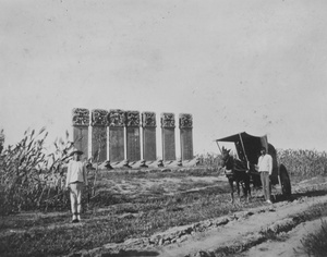 Seven steles, a sorghum field and a Peking cart