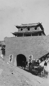 Yanmen Pass (雁门关, Yanmenguan), Great Wall of China, near Xinzhou, Shanxi