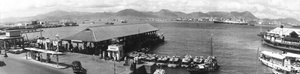 Blake Pier and Star Ferry Terminal, Hong Kong