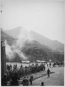 Celebrating the success of resistance to a Japanese offensive, 2nd Sub-district, Qian Tan, Jinchaji, December 1943 