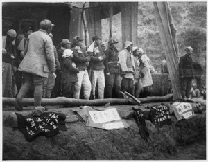 Group on stage at a mass meeting, Jinchaji, 1942