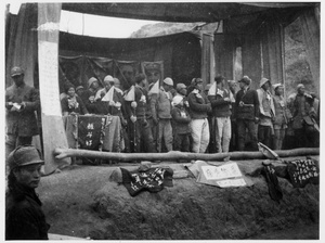 People on stage at a mass meeting, Jinchaji, 1942