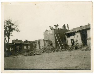 Repairing or demolishing a damaged building