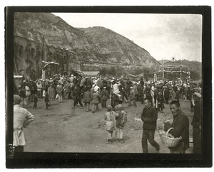 Celebrating the Japanese surrender, Yan'an (延安), August 1945