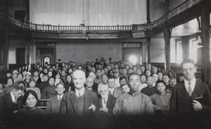 Congregation, Chefoo Baptist Church, Yantai