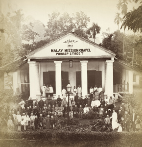 Group photograph at Malay Mission Chapel, Singapore
