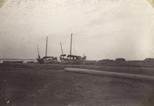 Sail boats, by the site of the old mission buildings, Kaohsiung, Taiwan