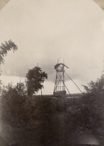 A watchtower to look out for bandits, near A-Kau, Taiwan