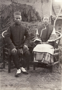 Kim-sui and his wife