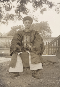 Chief mandarin, Zhangpu