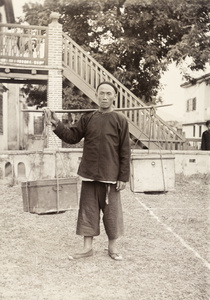 Letter carrier, Zhangpu