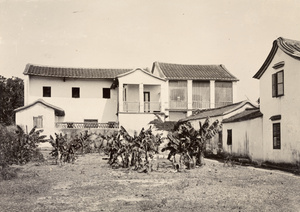 The Girls' and Women's School, Zhangpu