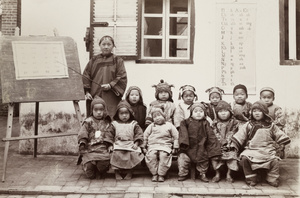 Children at Miss Lecky's kindergarten class