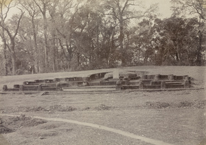 A mandarin's 'horseshoe' grave, near Yunxiao