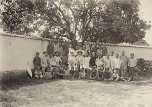 The American Mission boys' school, Yongchun