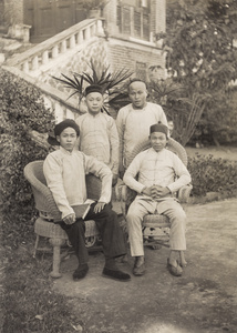 Dr Maxwell's house servants, Yongchun