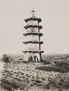 The pagoda, Tong'an