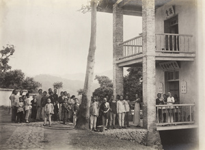 Inoculation at the Hardy Training School, Yongchun