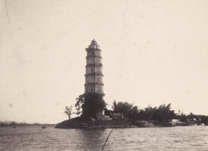 A pagoda on a peninsula or island