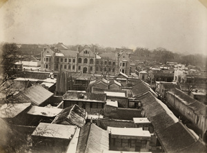 Peking Union Medical College, Hatamen Street, Beijing