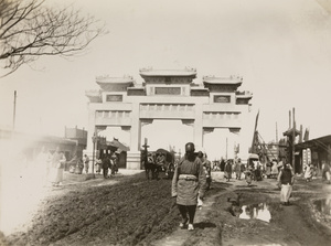 The von Ketteler Memorial, Hatamen Street, Beijing