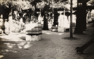 A courtyard at Wan Shan Temple, Zhongnanhai, Beijing