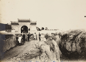 Gate to the Martyrs' Cemetery, Taiyuenfu