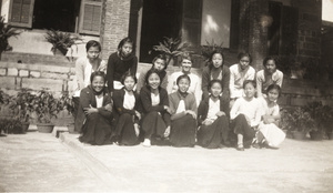 Miss Duncan's Class, Pei Ying School