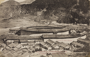 Tulou (communal clan dwelling), near Xiamen