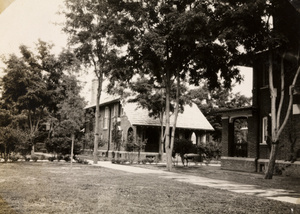 Houses in the north compound, Peking Union Medical College, Beijing