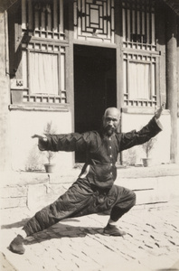 Practitioner demonstrating Tai Chi Chuan