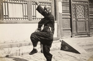 Practitioner demonstrating Tai Chi Chuan