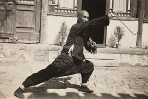 Practitioner demonstrating Tai Chi Chuan