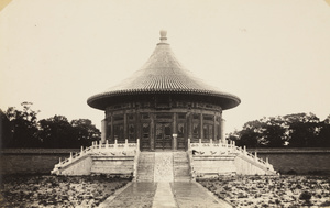 Imperial Vault of Heaven, Temple of Heaven (天坛), Beijing