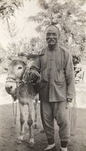 Liu I Chao-tang, a medical student and colporteur