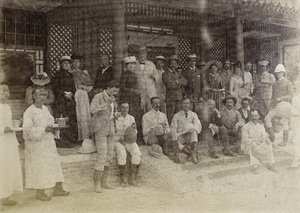 Picnic at Kuang Shan Tsu, June 1891