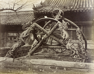 Bronze armillary, Peking Observatory, 1875