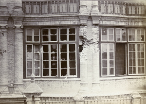 Shell damage to 'Clarence House', Tientsin