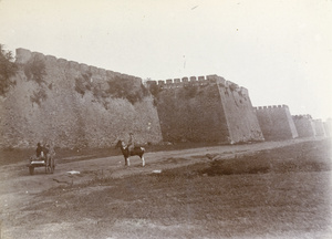 City wall, Peking