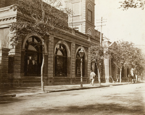 A building in Victoria Road, Tianjin