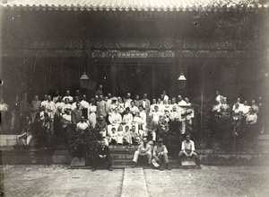 British subjects in the British Legation, Peking