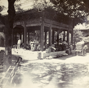 Pavilion (Hôtel de Pékin) in British Legation, Peking