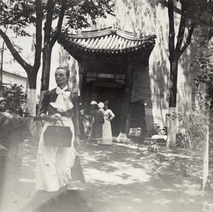 Women in British Legation compound, Peking