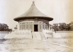 Imperial Vault of Heaven, Temple of Heaven (天坛), Peking (北京)