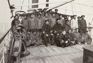The crew of the 'Ching Hai', on board