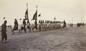Troop of cavalry at Yang Chiao Kou