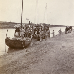 Lockhart's touring party's boats moored, on the Hsiao-Ching-Ho